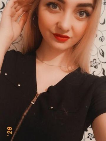 Стелла